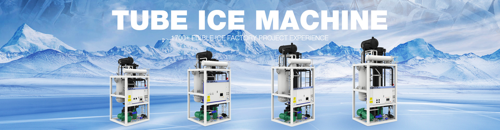氷の管機械